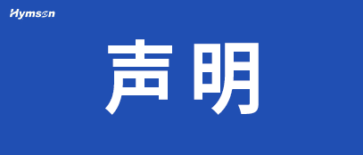 pg电子官方网站声明